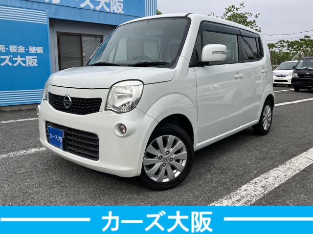 日産 モコ 