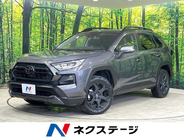 トヨタ RAV4 