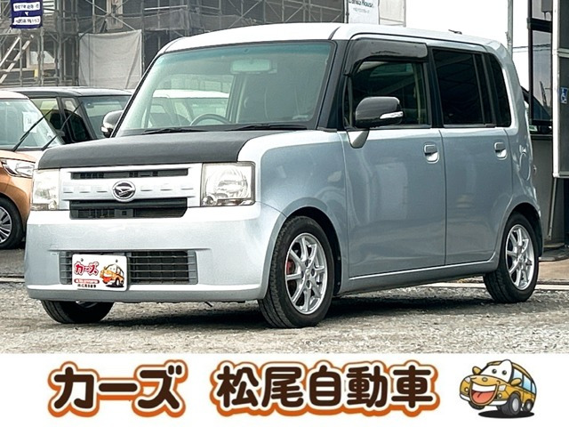 ダイハツ ムーヴコンテ 