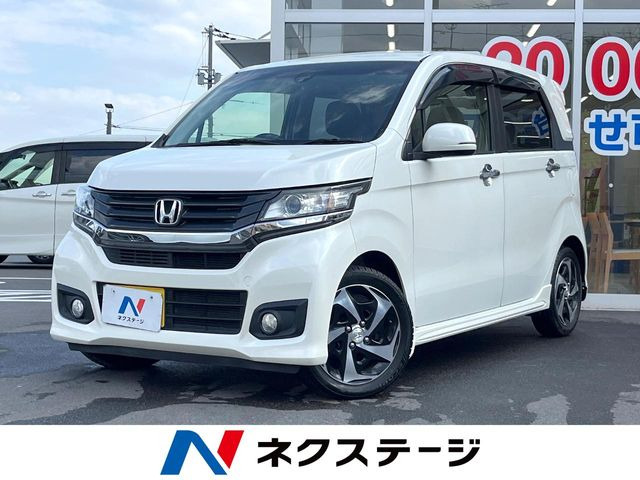 ホンダ N-WGNカスタム 
