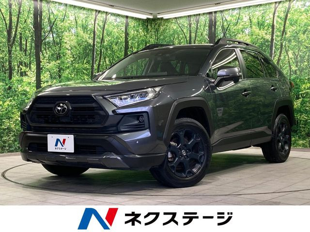 トヨタ RAV4 