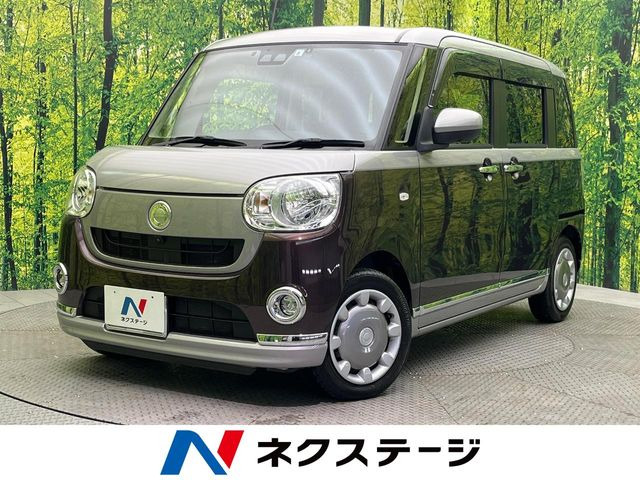 ダイハツ ムーヴキャンバス 