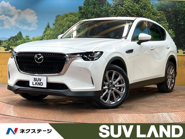 マツダ CX-60 