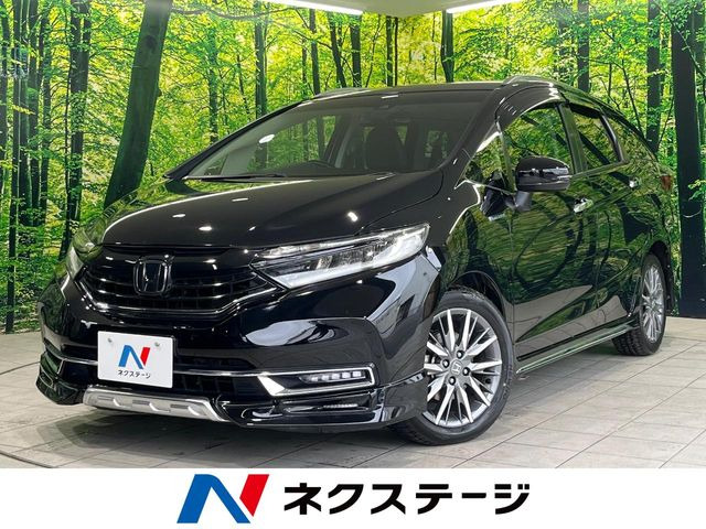 ホンダ シャトル 