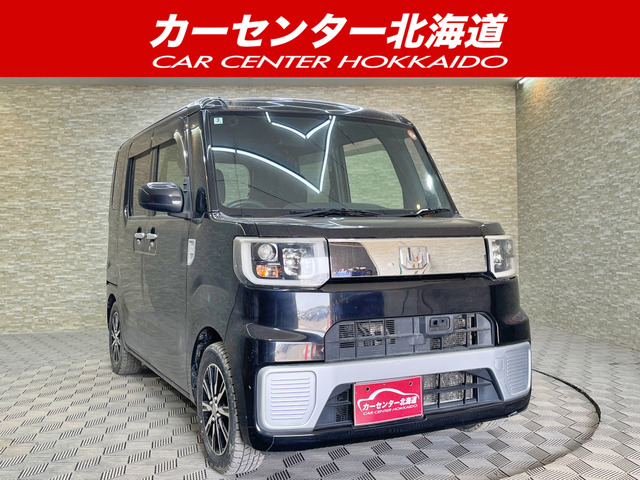 ダイハツ ウェイク 