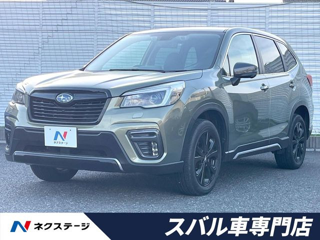 スバル フォレスター 