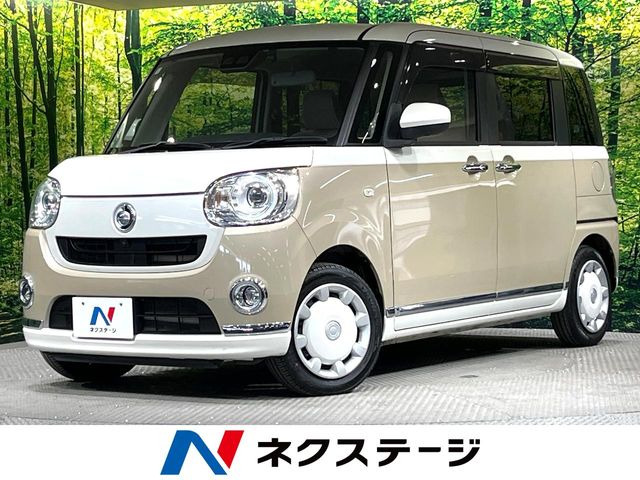 ダイハツ ムーヴキャンバス 