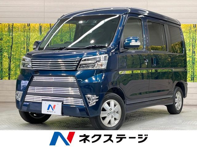 ダイハツ アトレーワゴン 