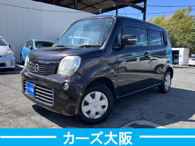 日産 モコ 