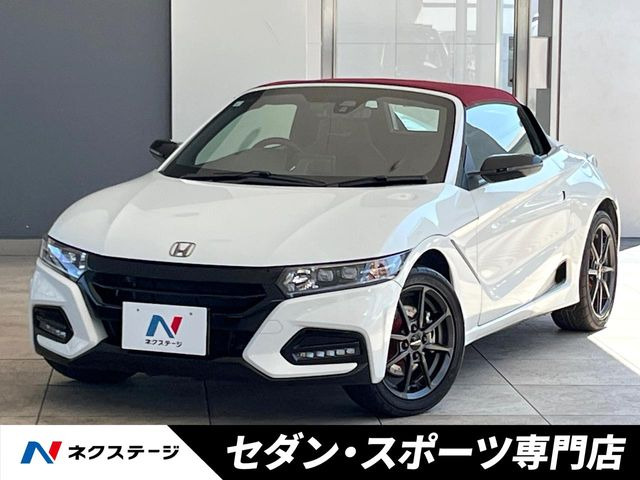 ホンダ S660 