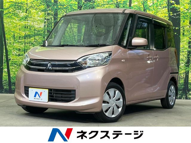三菱 eKスペース 
