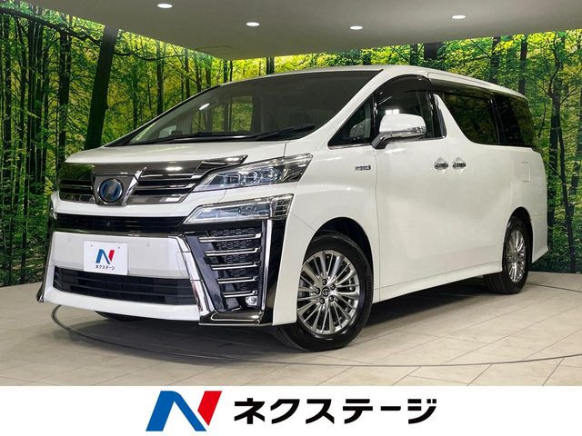 トヨタ ヴェルファイアハイブリッド 