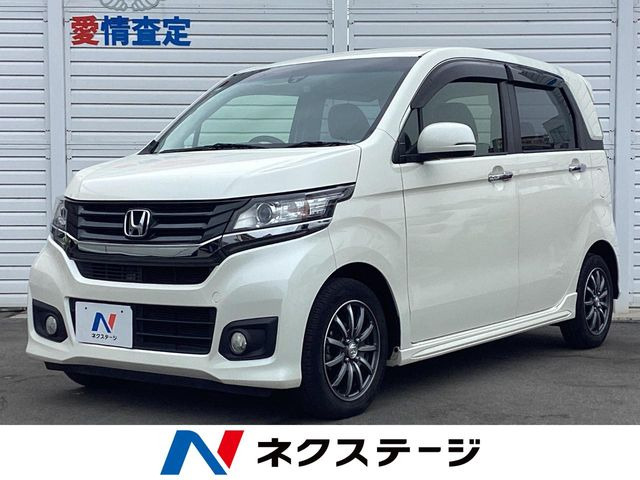 ホンダ N-WGNカスタム 
