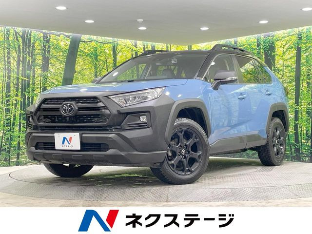 トヨタ RAV4 