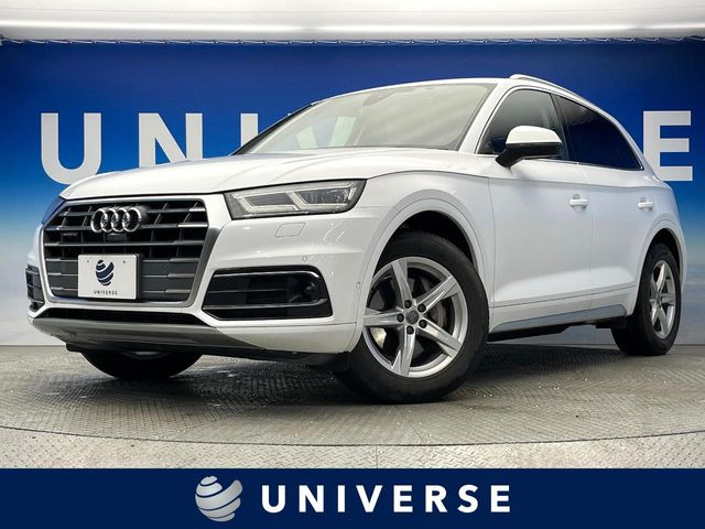 アウディ Q5 