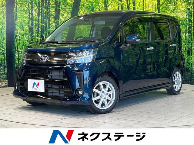 スバル ステラ 