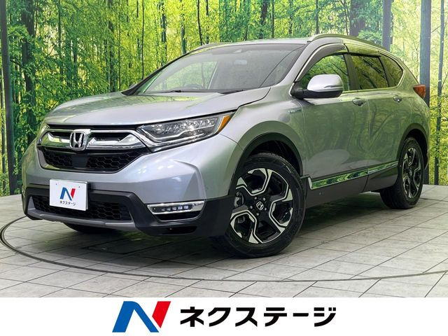 ホンダ CR-V 