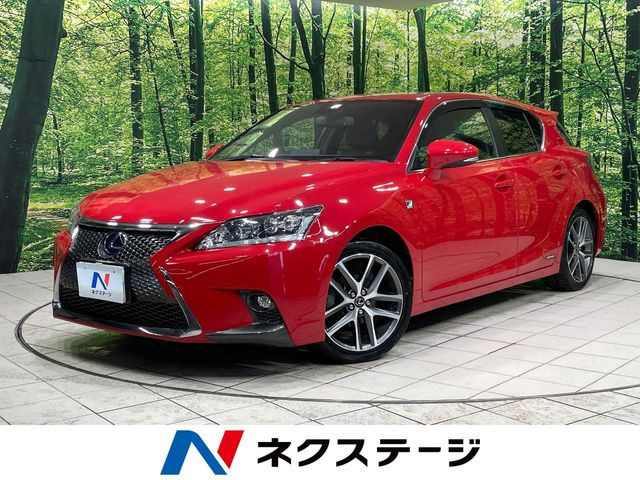 レクサス CT 