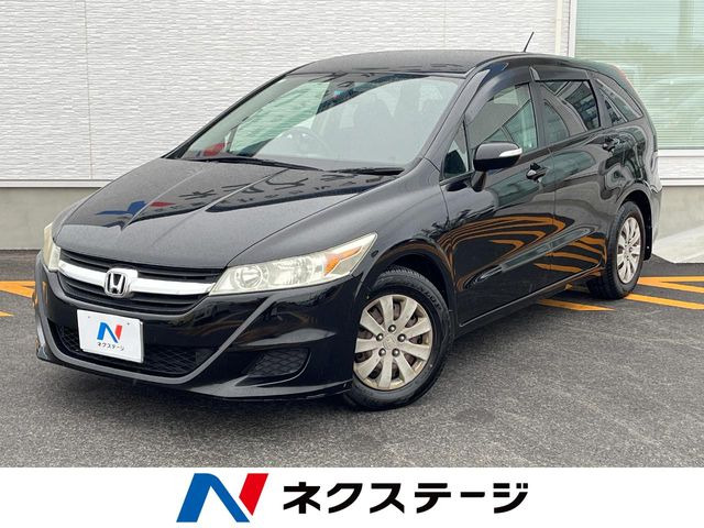 ホンダ ストリーム 