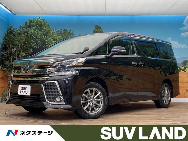 トヨタ ヴェルファイアハイブリッド 