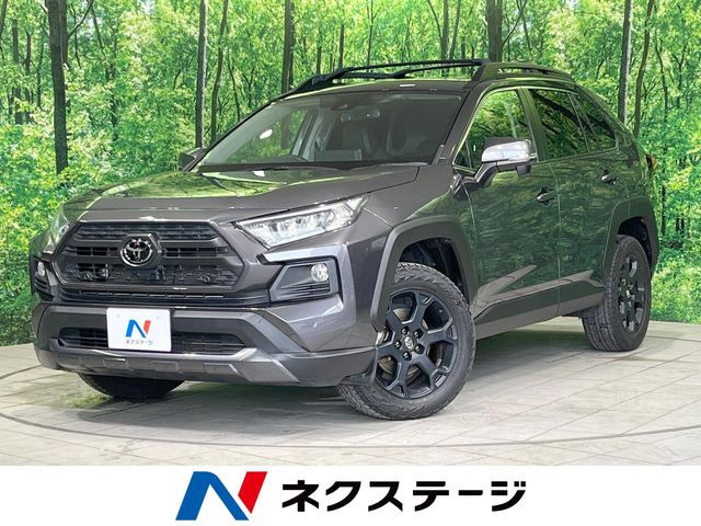 トヨタ RAV4 