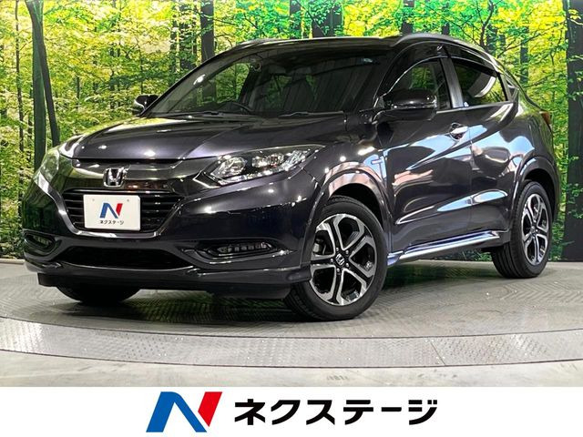 ホンダ ヴェゼル 