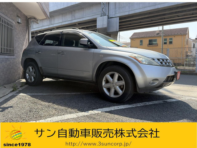 日産 ムラーノ 