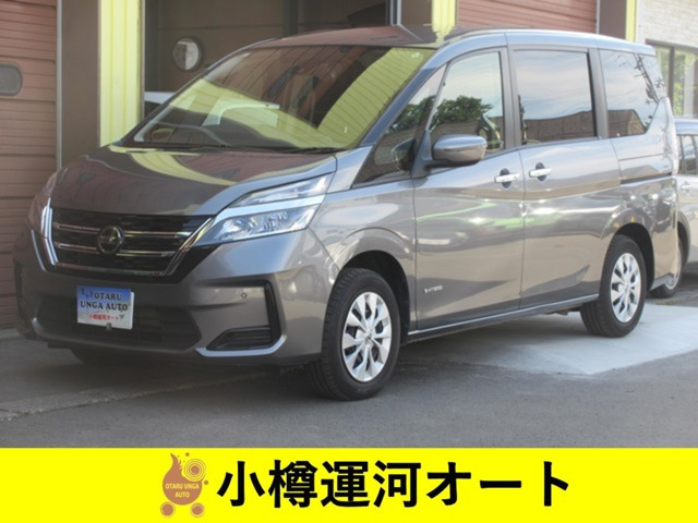 日産 セレナ 