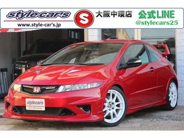 ホンダ シビックタイプR 