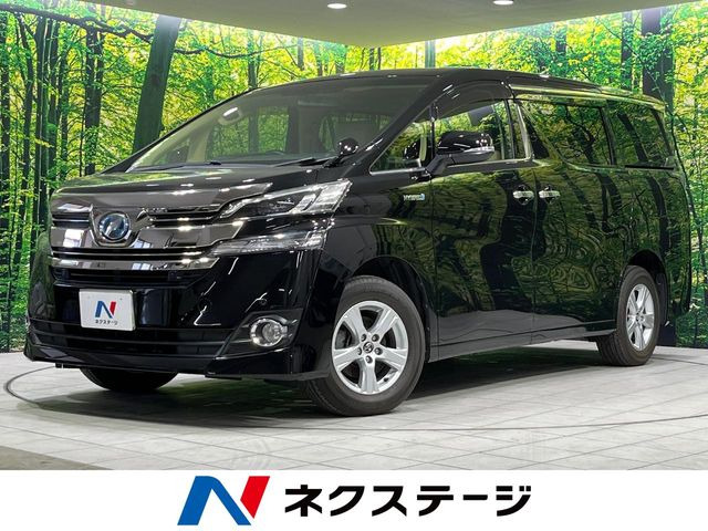 トヨタ ヴェルファイアハイブリッド 