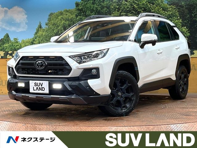 トヨタ RAV4 