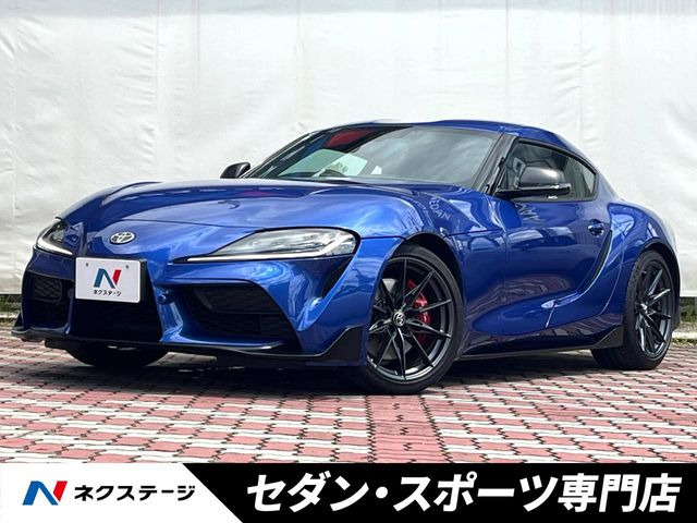 トヨタ スープラ 