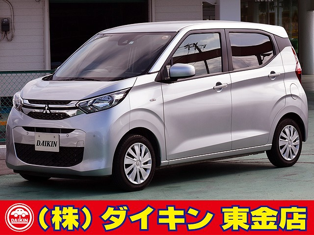 三菱 eKワゴン 