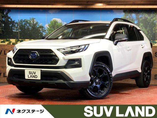 トヨタ RAV4 