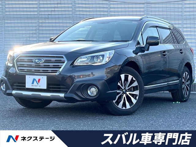スバル レガシィアウトバック 