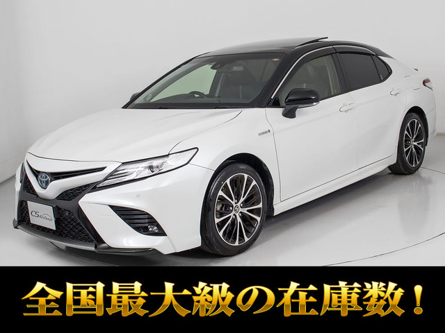 トヨタ カムリ 