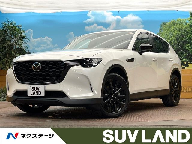 マツダ CX-60 
