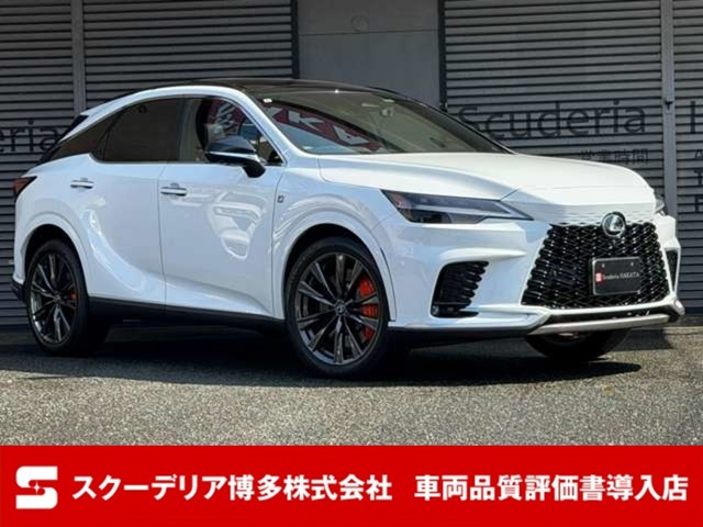 レクサス RX 