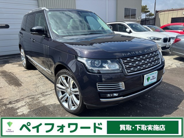 ランドローバー レンジローバー 