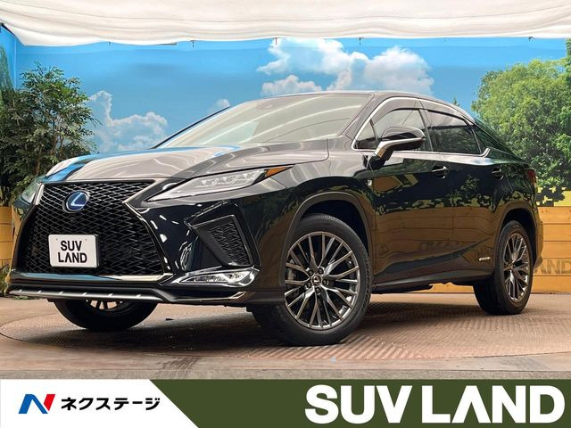 レクサス RX 