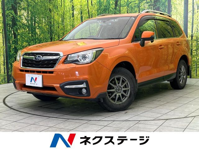スバル フォレスター 
