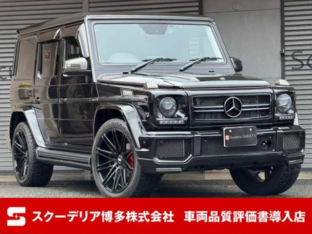 メルセデス・ベンツ Gクラス 