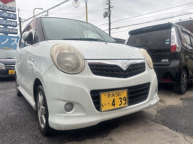 スズキ MRワゴン 
