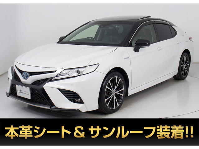 トヨタ カムリ 