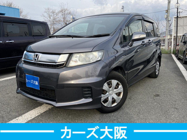 ホンダ フリードスパイク 