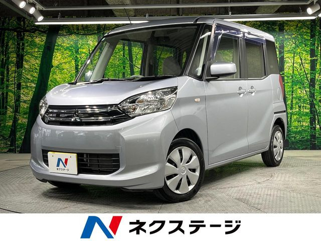 三菱 eKスペース 