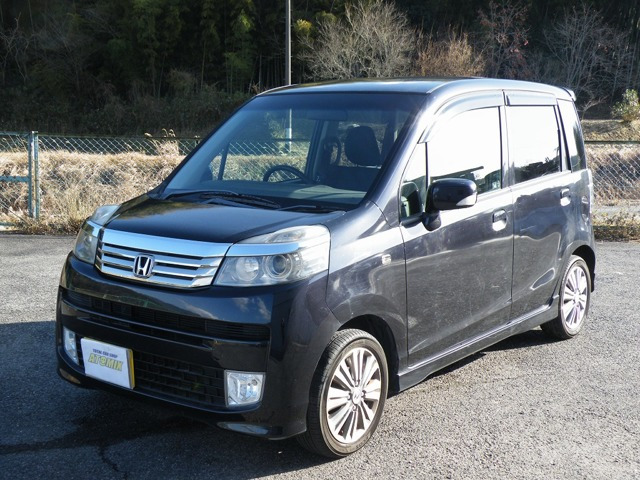 ホンダ ライフ 