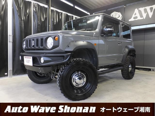 スズキ ジムニーシエラ 