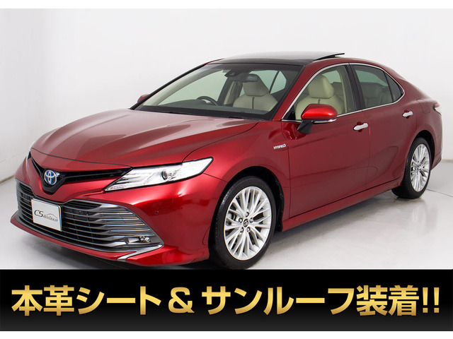 トヨタ カムリ 