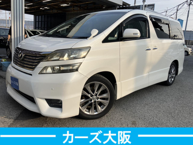 トヨタ ヴェルファイア 